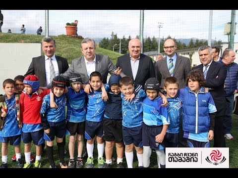 მარტყოფის ბაზის ოფიციალური გახსნა